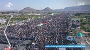 طوفان بشري بالعاصمة صنعاء رفضا للمؤامرة الصهيوأمريكية وثباتاً مع غزة حتى النصر