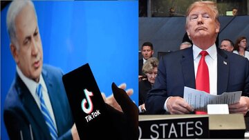 واحد غیرامریکی ڈیجیٹل قلعہ جس پر غنڈہ گردی کے ساتھ قبضہ کیا گیا - 1