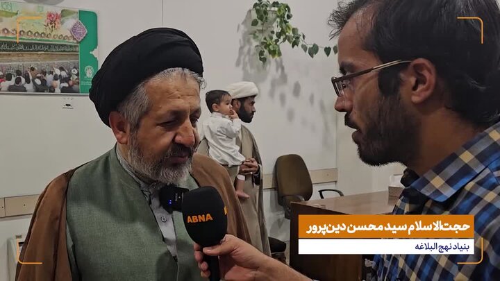 ویدیوی ابنا |  امتداد راه - ویژگی شهید نصرالله از زبان دیگران - با تمام وجود در مقابل استکبار ایستاد و جانش را در این راه تقدیم کرد