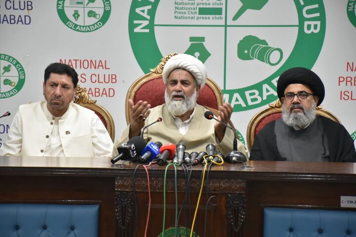Islamabad