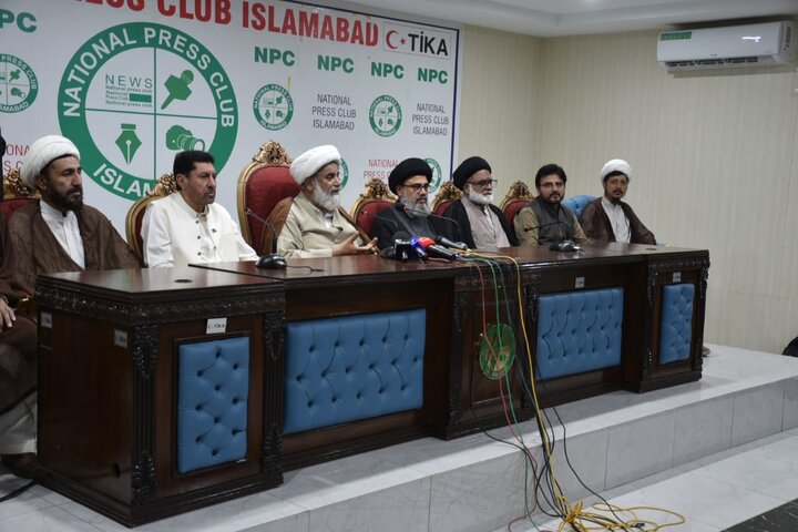 Islamabad