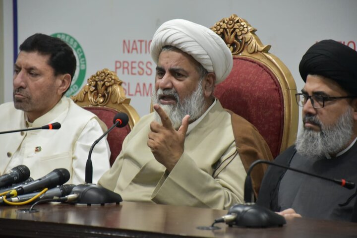 Islamabad