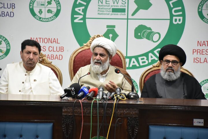 Islamabad