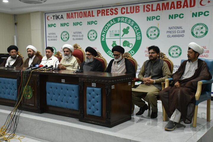Islamabad