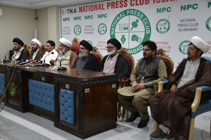 Islamabad
