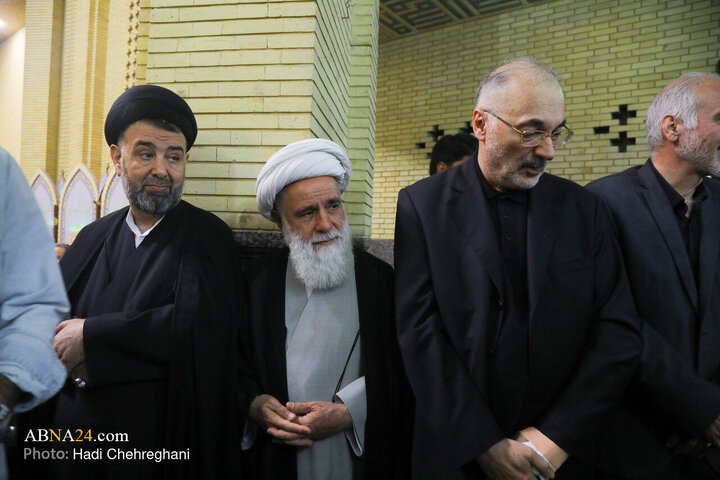 مراسم ترحیم همسر حضرت آیت الله سیستانی در تهران