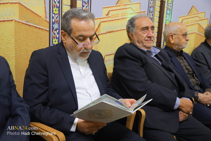 مراسم ترحیم همسر حضرت آیت الله سیستانی در تهران