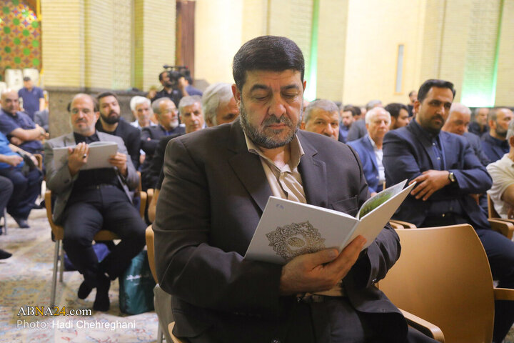 مراسم ترحیم همسر حضرت آیت الله سیستانی در تهران