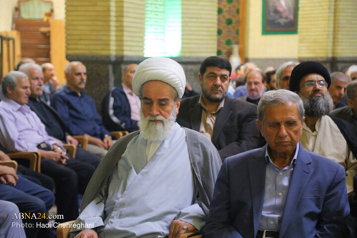 مراسم ترحیم همسر حضرت آیت الله سیستانی در تهران