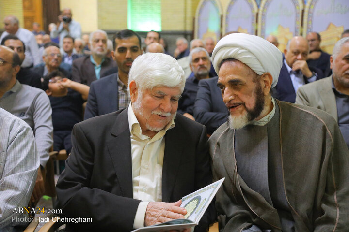 مراسم ترحیم همسر حضرت آیت الله سیستانی در تهران