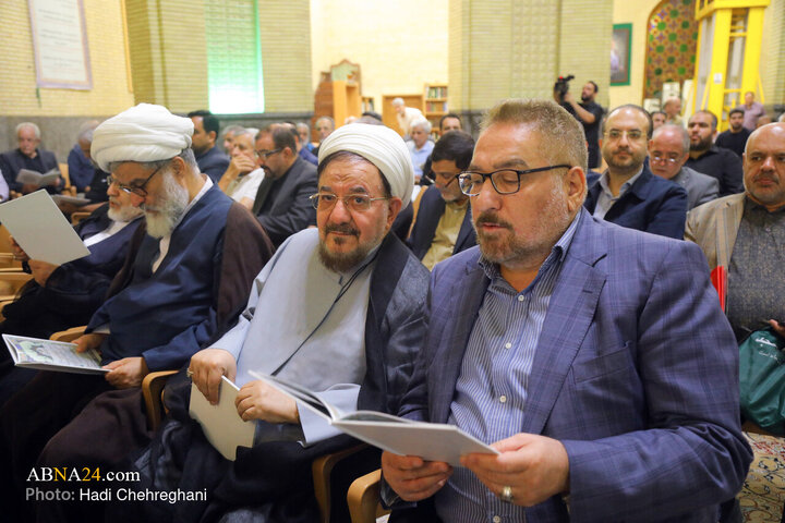 مراسم ترحیم همسر حضرت آیت الله سیستانی در تهران