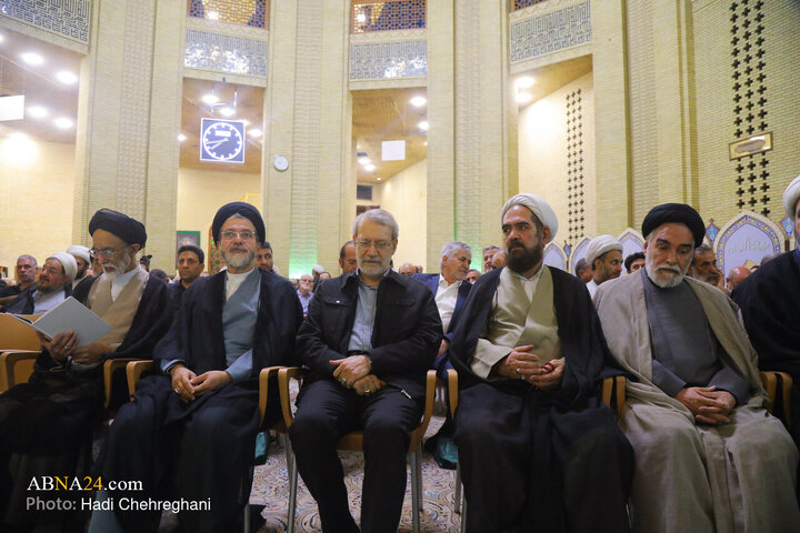 مراسم ترحیم همسر حضرت آیت الله سیستانی در تهران