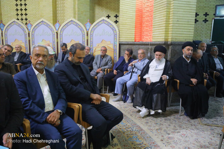 مراسم ترحیم همسر حضرت آیت الله سیستانی در تهران