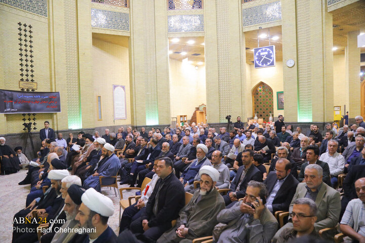 مراسم ترحیم همسر حضرت آیت الله سیستانی در تهران