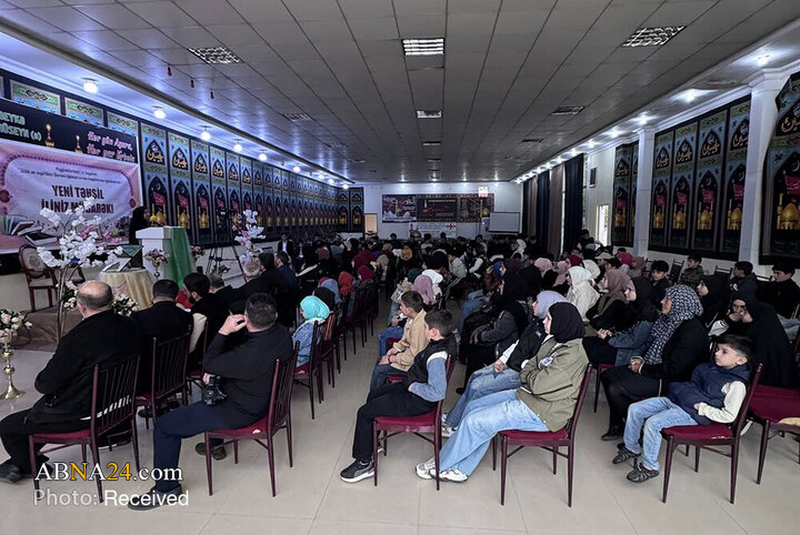 سال تحصیلی جدید دوره‌های قرآنی و دینی در مرکز اهل بیت (ع) مارنئولی، گرجستان