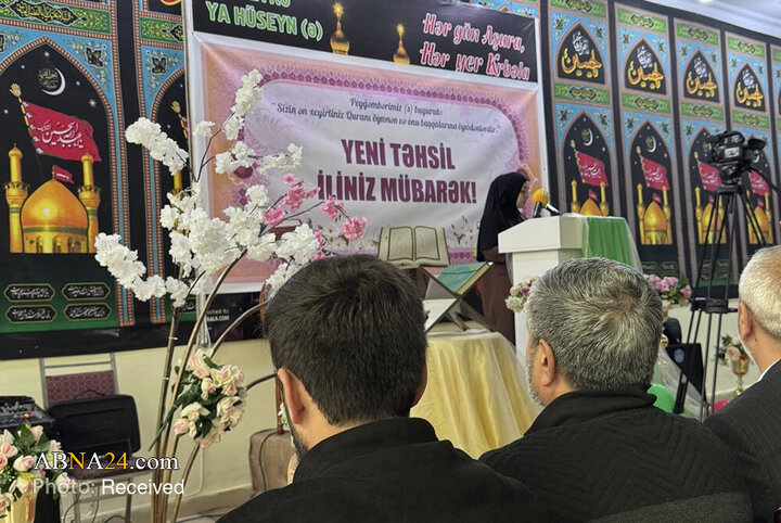 سال تحصیلی جدید دوره‌های قرآنی و دینی در مرکز اهل بیت (ع) مارنئولی، گرجستان
