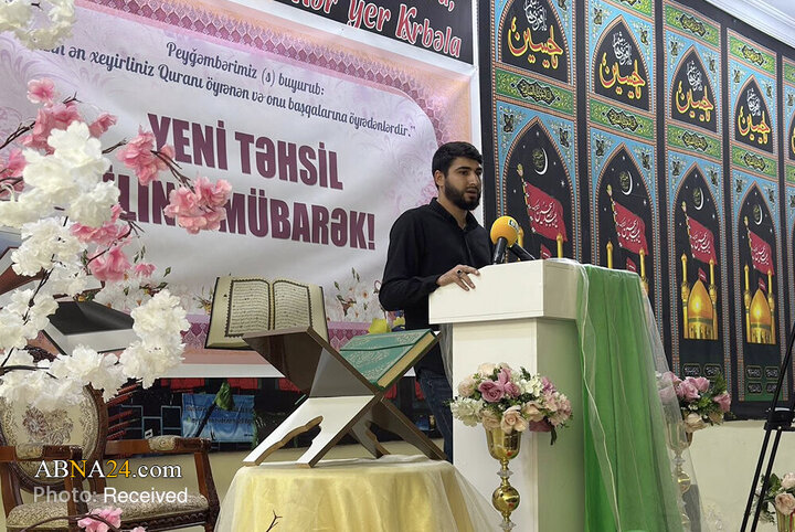 سال تحصیلی جدید دوره‌های قرآنی و دینی در مرکز اهل بیت (ع) مارنئولی، گرجستان