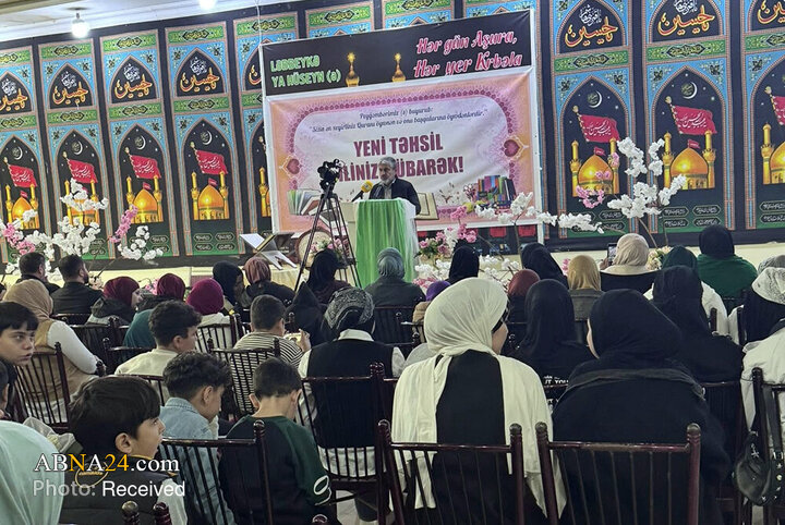 سال تحصیلی جدید دوره‌های قرآنی و دینی در مرکز اهل بیت (ع) مارنئولی، گرجستان