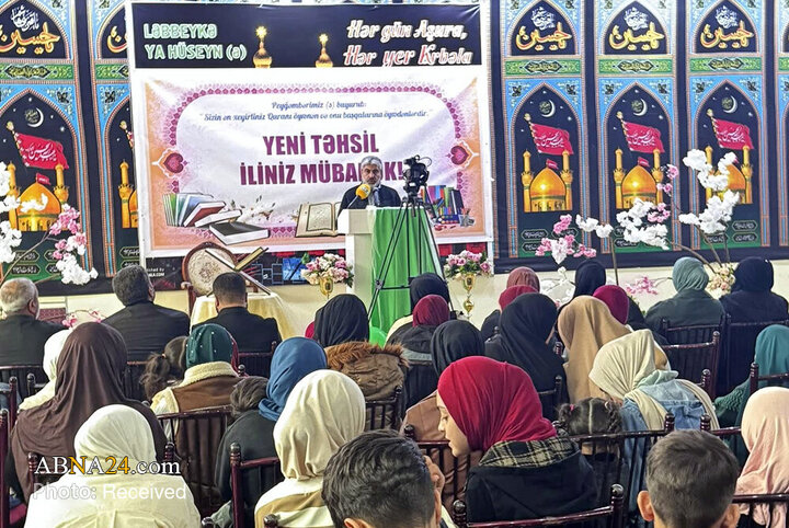 سال تحصیلی جدید دوره‌های قرآنی و دینی در مرکز اهل بیت (ع) مارنئولی، گرجستان