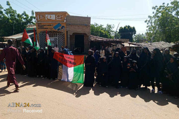 راهپیمایی پیروان شیخ زکزاکی در شهر  کاتسینا، نیجریه