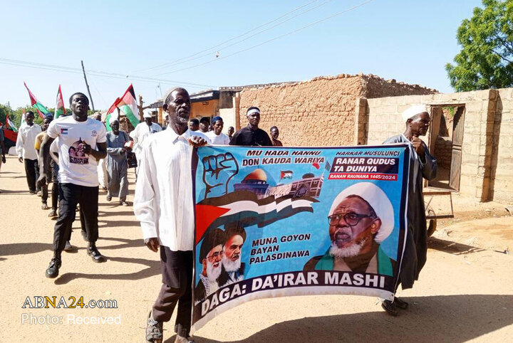 راهپیمایی پیروان شیخ زکزاکی در شهر  کاتسینا، نیجریه