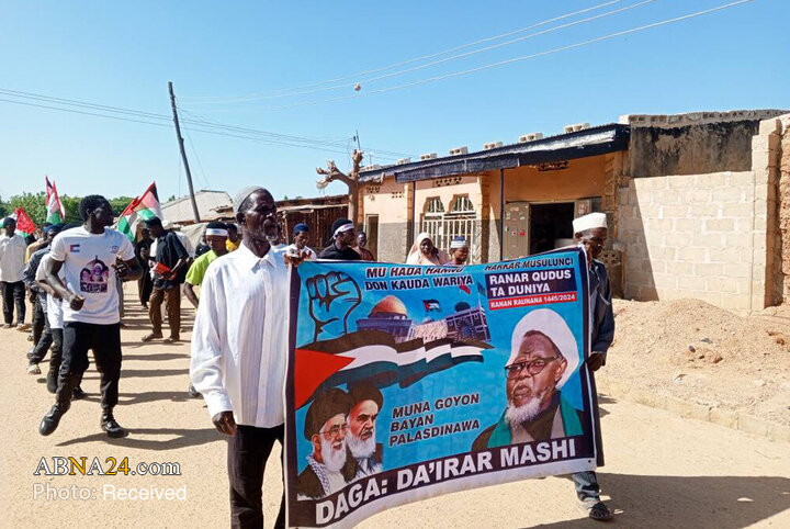 راهپیمایی پیروان شیخ زکزاکی در شهر  کاتسینا، نیجریه