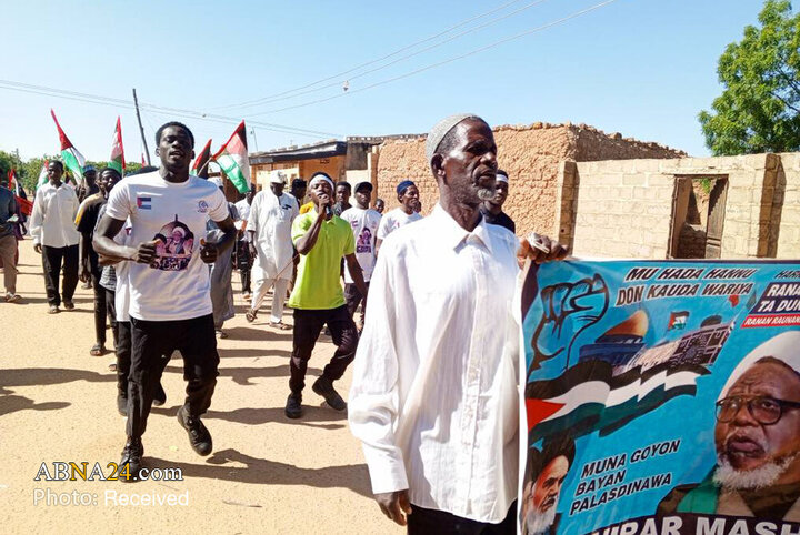راهپیمایی پیروان شیخ زکزاکی در شهر  کاتسینا، نیجریه
