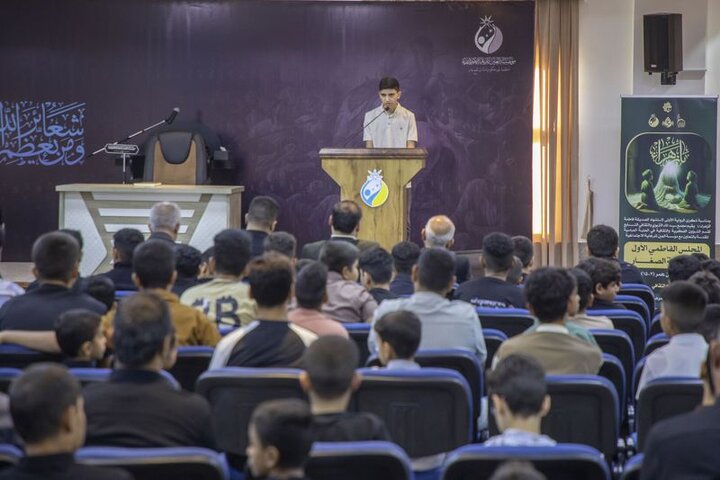 تنظيم المجلس الفاطمي الأول للناشئة في محافظة بابل العراقية