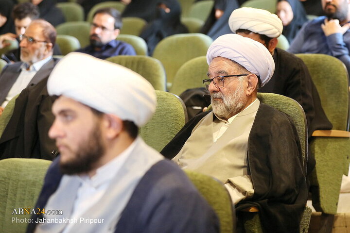 آیین رونمایی از سایت ویژه حوزه و روحانیت خبرگزاری تسنیم