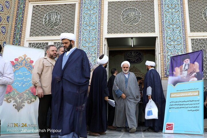 آیین رونمایی از سایت ویژه حوزه و روحانیت خبرگزاری تسنیم