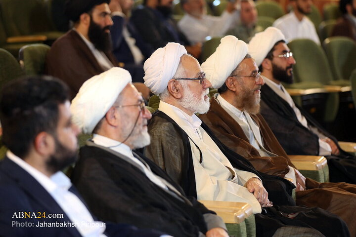 آیین رونمایی از سایت ویژه حوزه و روحانیت خبرگزاری تسنیم