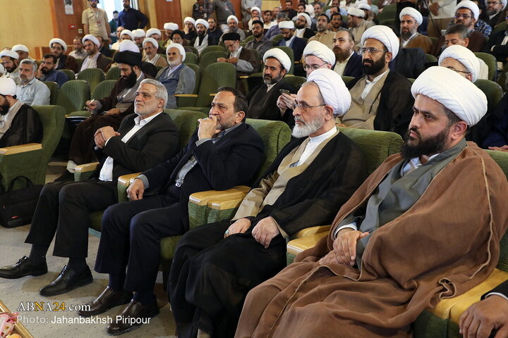 آیین رونمایی از سایت ویژه حوزه و روحانیت خبرگزاری تسنیم