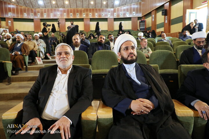 آیین رونمایی از سایت ویژه حوزه و روحانیت خبرگزاری تسنیم