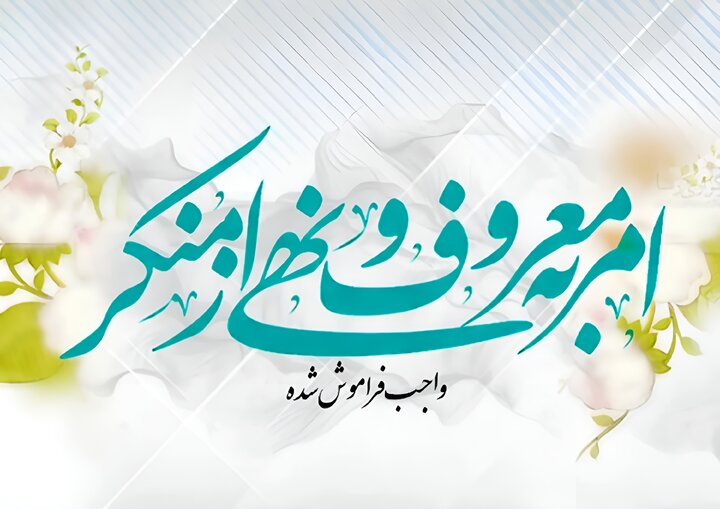 سخنی که از دل برآید، چگونه بر دل می‌نشیند؟