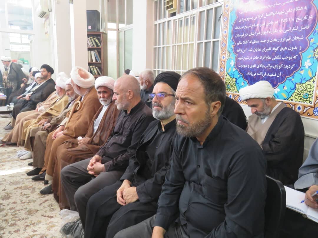 برگزاری مراسم عزاداری سالروز وفات حضرت معصومه(س) در دفتر آیتالله فاضل لنکرانی + تصاویر