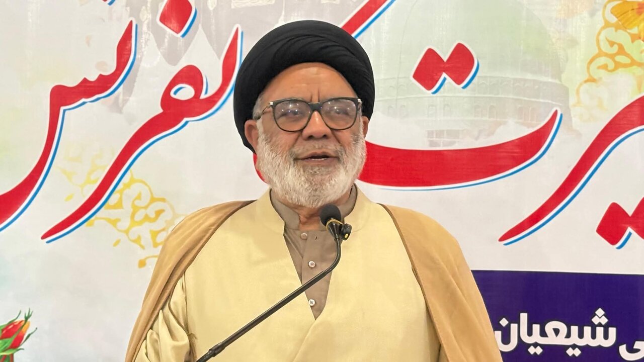 انجمن شرعی شیعیان نے  رحمۃًللعالمینؐ کانفرنس کا انعقاد کیا