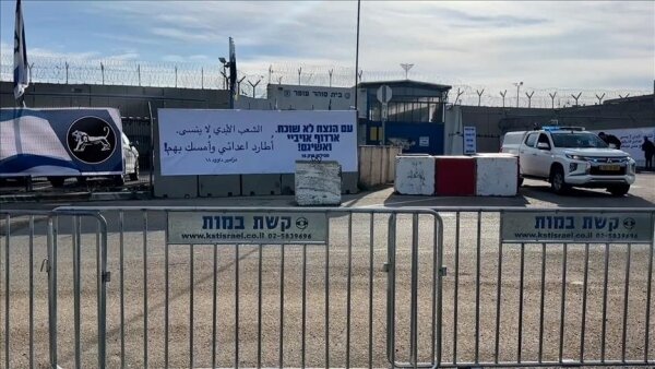 Israel transfers nearly 200 Flotilla activists to Ketziot Prison after naval interception