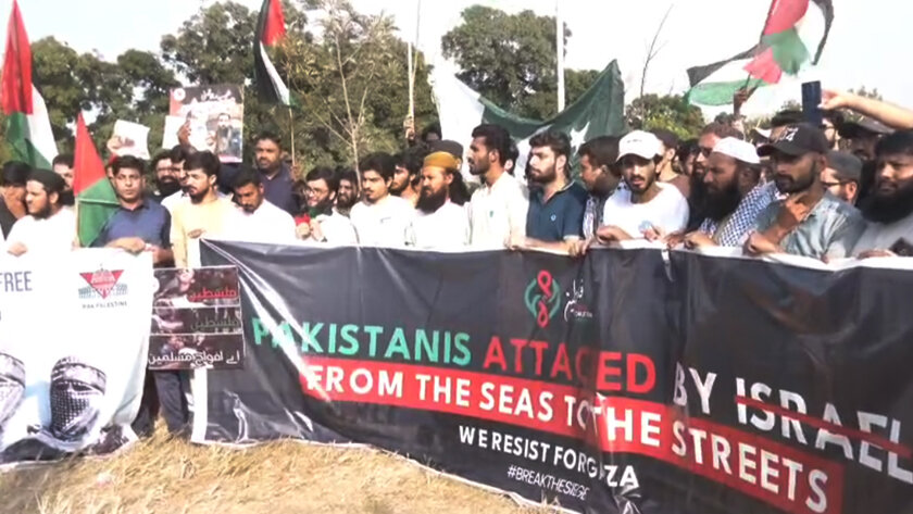 Islamabad protesters reject U.S. Gaza plan, condemn Israeli assault on aid flotilla