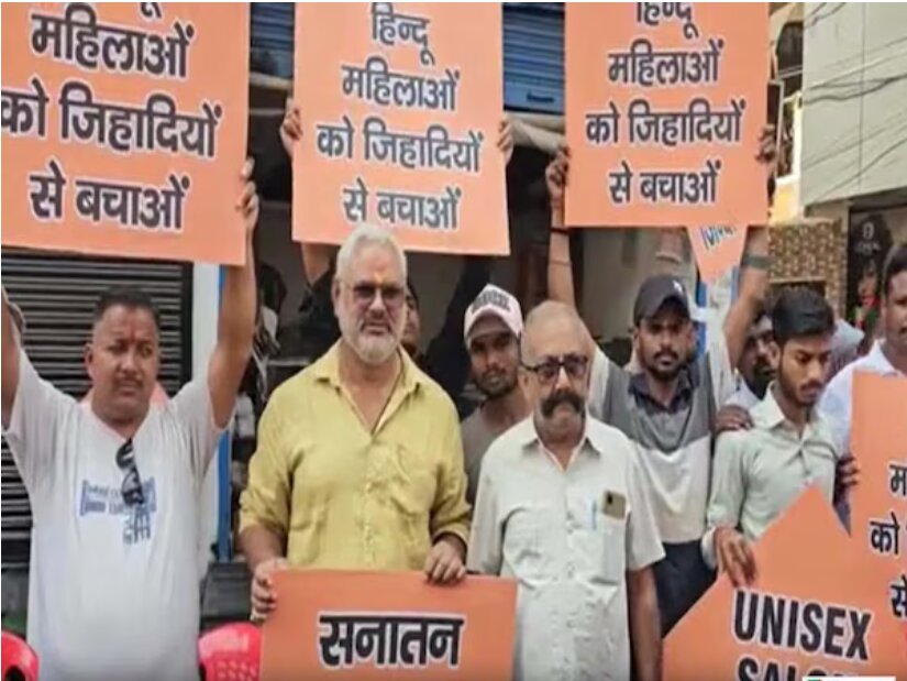 Economic Apartheid Intensifies: Muslim Barbers in Uttarakhand Face Attacks Over Unisex Salons