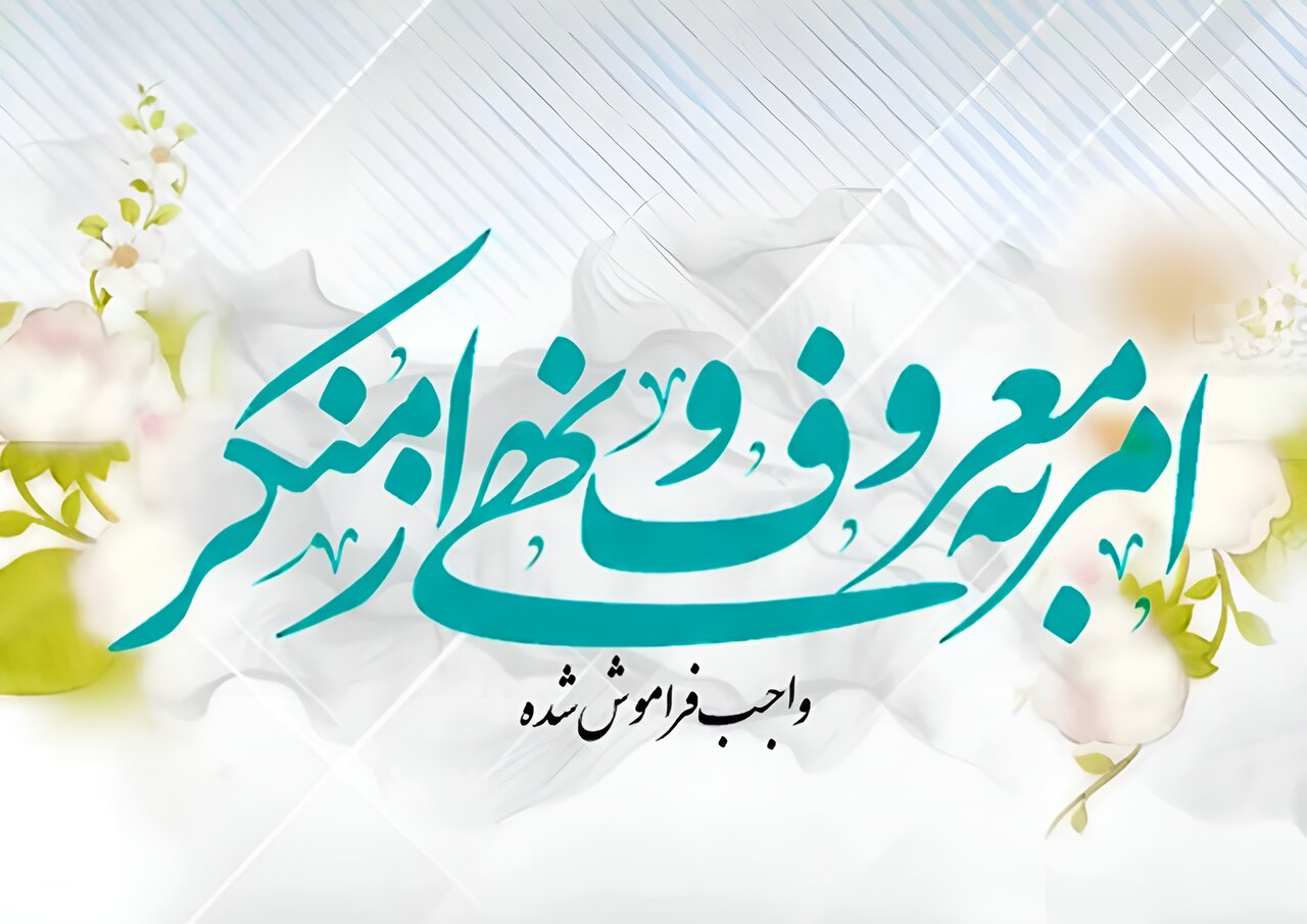 سخنی که از دل برآید، چگونه بر دل می‌نشیند؟