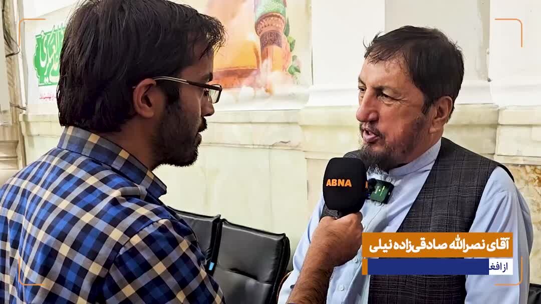 ویدیوی ابنا |  امتداد راه - ویژگی شهید نصرالله از زبان فعال افغانستانی - در سخت‌ترین شرایط از مظلومان دفاع کرد