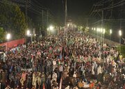 تصویری رپورٹ |لاہور میں فلسطینی تحریک کی حمایت میں عظیم الشان احتجاجی مظاہرہ