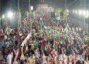 Photos: Jamaat-e-Islami Gaza march in Lahore, Thousands Join