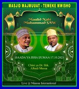 Jiji la Dar es Salaam Kujumuika Katika Maulid ya Masjid Majmuuat - Temeke Mwisho (Ijumaa:  17 -10-2025)