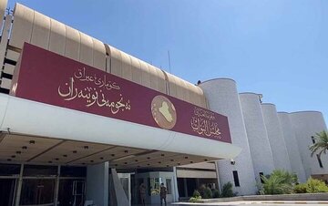 314 بەربژێری کورد بەشداری لە هەڵبژاردنی پەرلەمانی عێراق دەکەن
