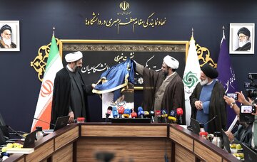 افزایش چشمگیر سهمیه عمره دانشگاهیان به ۸ هزار نفر؛ اعزام‌ها از ۲۵ آبان آغاز می‌شود