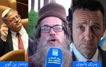 مقبوضہ فلسطین: ایران کے لئے جاسوسی کے شبہے میں ایک اسرائیلی-امریکی شہری گرفتار