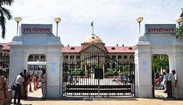 印度地方法院驳回了阻止拆除清真寺的请求