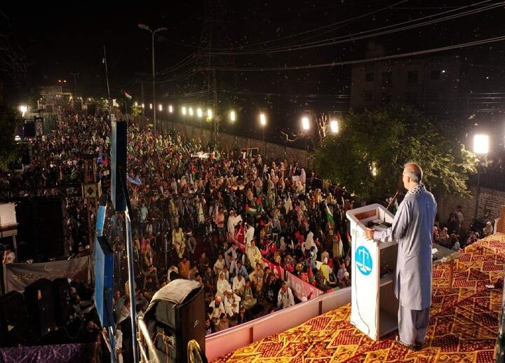 Lahore