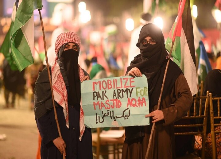 Lahore